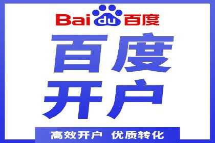 信息流广告制作全流程解析：成功案例分享