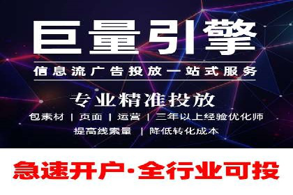 百度竞价代运营公司案例分享：如何选择合适的关键词